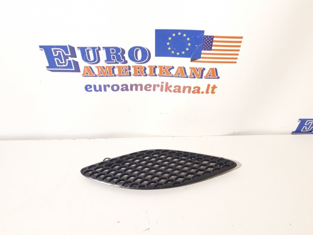 Air Vent Grille (right)